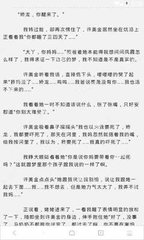 雅博注册官网